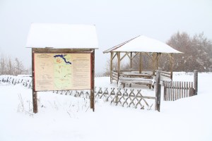 Κιόσκι δασικής υπηρεσίας