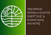 ypeka_logo