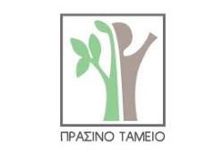prasino tameio