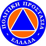 politikiProstasia_small