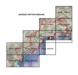 dasikos xartis kavalas