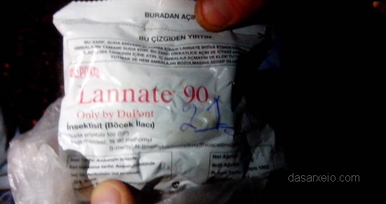 lannate