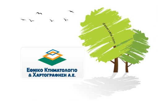 ekxa