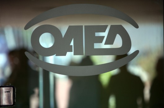 OAED