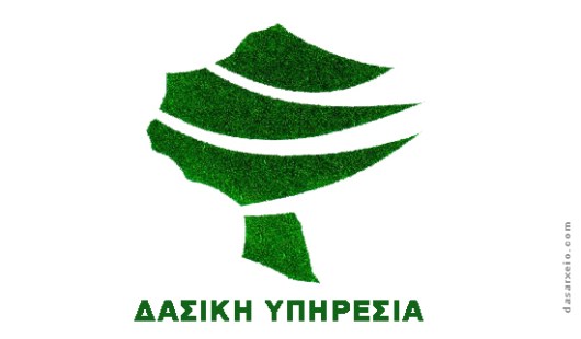 logo dasiki yphresia