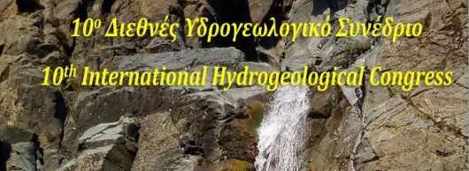 hydrogeological