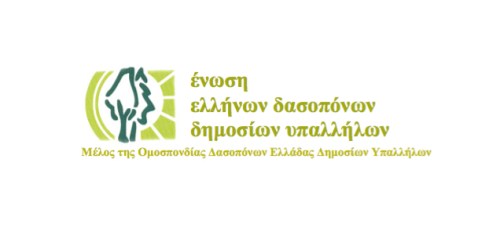 eeddy_logo