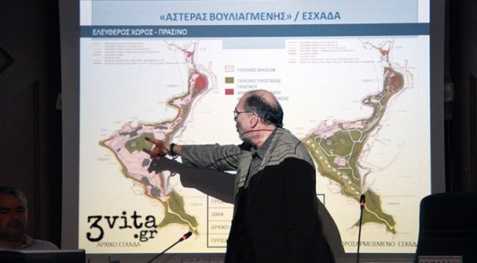 asteras_taiped