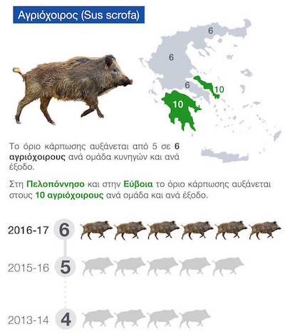 13923652_1088174201262233_4029285757824284825_o