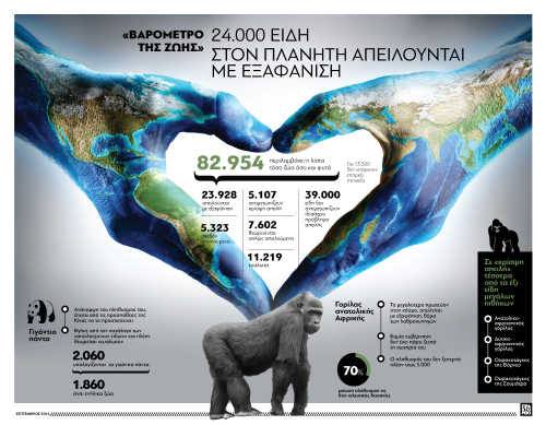 14202622_1324831000881902_5762802773375967760_n