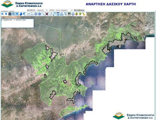 16112932_10210384195352838_249010416545208995_o