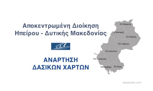 a_d_ip_dut_maked