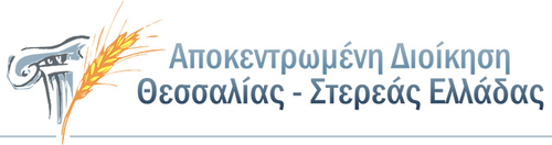 apdthest_logo