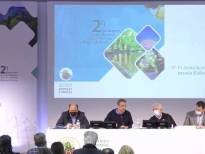 K. Μητσοτάκης: Τρεις θεσμικές παρεμβάσεις για τη προστασία των δασών (video)