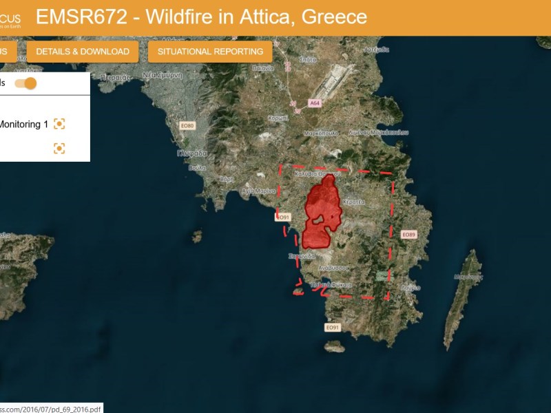 Ενεργοποιήθηκε η υπηρεσία Copernicus για τις πυρκαγιές