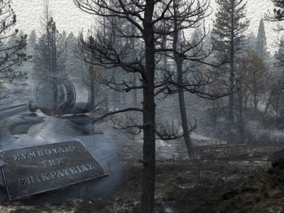 Μαρία Καραμανώφ: Σχέση των Δασικών Πυρκαγιών με την Εγκατάσταση Ανεμογεννητριών στις αναδασωτέες εκτάσεις