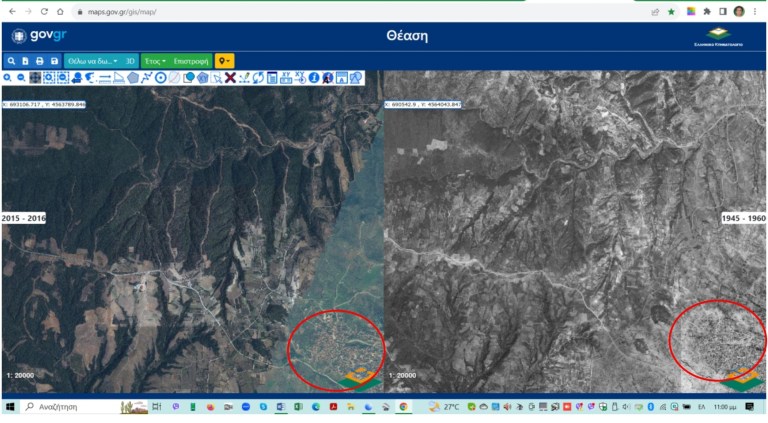 Εικόνα 1. Το Σουφλί (κάτω δεξιά σε κόκκινο κύκλο) και οι γύρω εκτάσεις από την «Θέαση» του κτηματολόγιου. Η δεξιά ασπρόμαυρη εικόνα είναι από τις αεροφωτογραφίες του 1945 και η αριστερή από πρόσφατη δορυφορική εικόνα (2015-2016). Διακρίνεται ξεκάθαρα η «εισβολή» του δάσους στις αγροδασικές εκτάσεις και η μείωση της μωσαϊκότητας που ήταν το χαρακτηριστικό ενός πλούσιου και παραγωγικού τοπίου που υποστήριζε χιλιάδες οικογένειες.