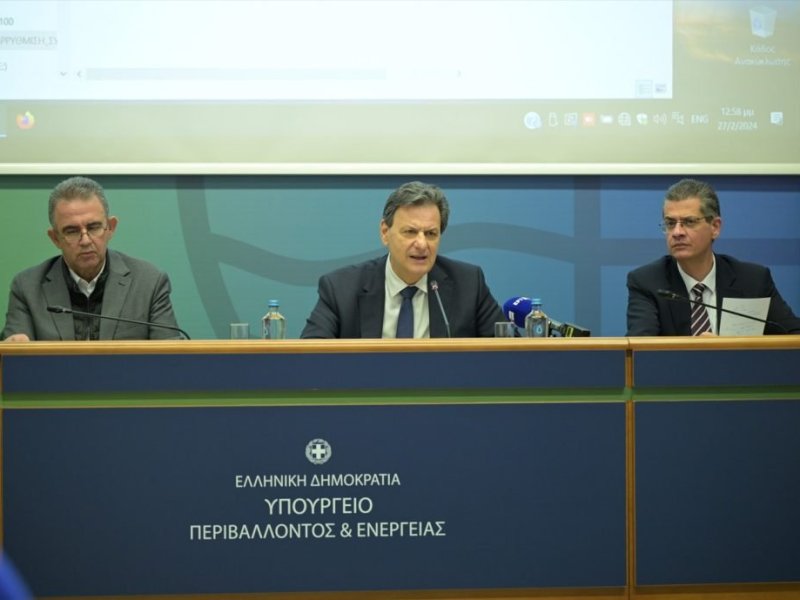 Δασική μεταρρύθμιση – Πώς θα γίνει η ολοκληρωμένη διαχείριση των δασικών οικοσυστημάτων της χώρας