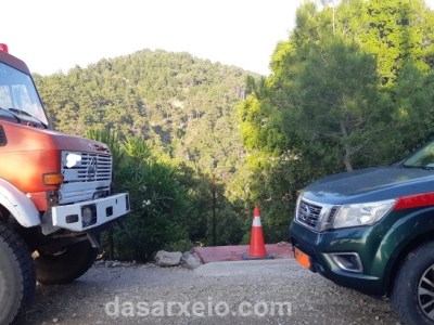 ΚΥΑ για τις Υποστηρικτικές Ομάδες Διαχείρισης Δασικών Πυρκαγιών μεγάλης έκτασης