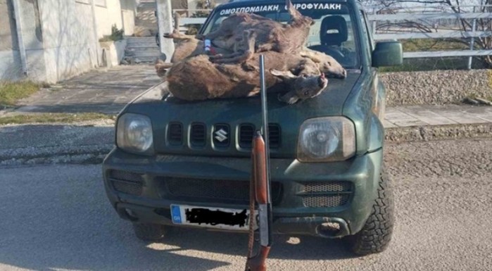 Συνέλαβαν λαθροθήρα με τρία σκοτωμένα ζαρκάδια